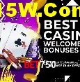 Explore as vantagens do Bet750: serviço profissional e confiabilidade